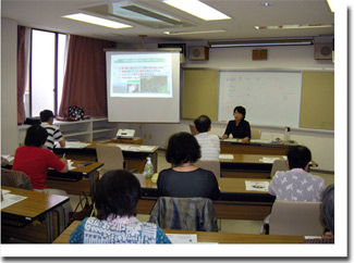 山口県山口市 講座・セミナー　季節の雑学 カリエンテ山口