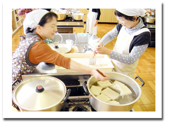 季節の農産加工 季節の農産加工
