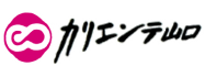 山口県山口市 学び・山口県山口市 交流・山口県山口市 宿泊 | カリエンテ山口 | 山口県婦人教育文化会館・山口市働く婦人の家